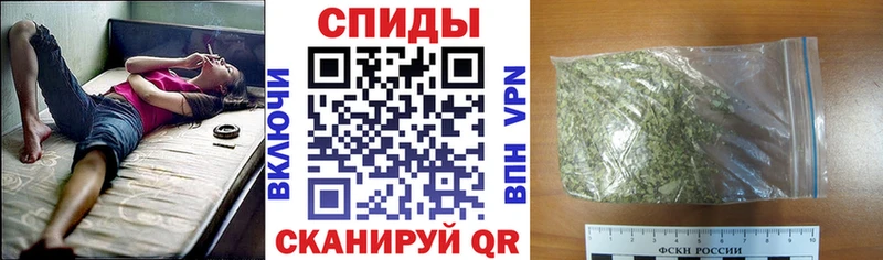 Бутират жидкий экстази Иланский