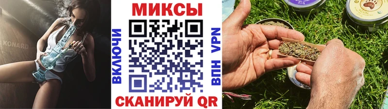 Бутират 99%  kraken как войти  Иланский 