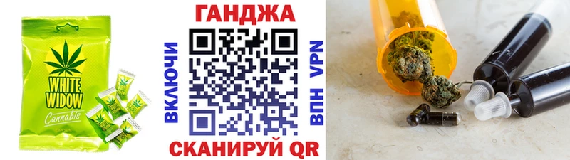 OMG как зайти  купить наркотики цена  Иланский  Cannafood марихуана 