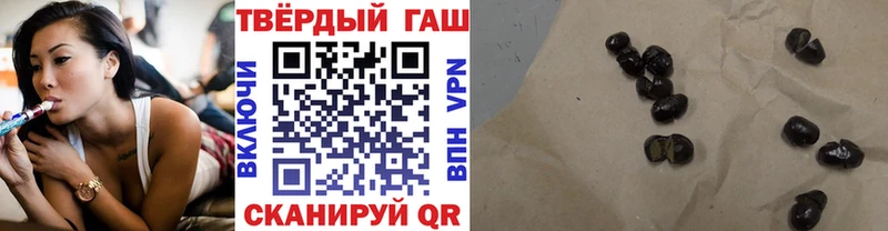 ГАШИШ AMNESIA HAZE  нарко площадка как зайти  Иланский 