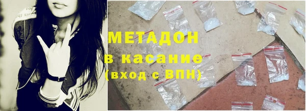 спайс Аркадак