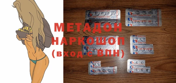 спайс Аркадак