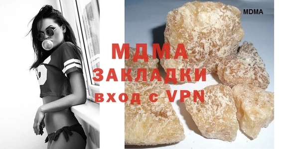 спайс Аркадак