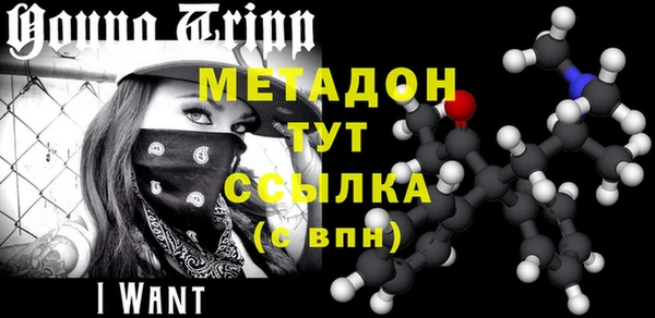 спайс Аркадак